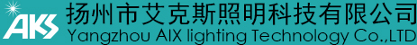 AiX Lighting Technology Co., LTDMobile-LOGO
