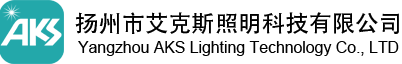 AiX Lighting Technology Co., LTDPC-LOGO